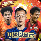 02TK:COM-WWW:02TK:COM截图1